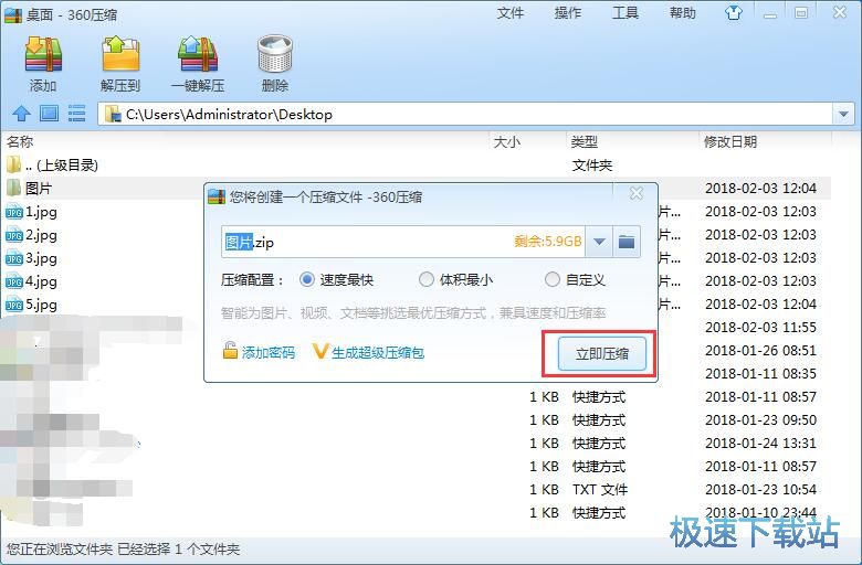 ���s�ļ��A�̳�