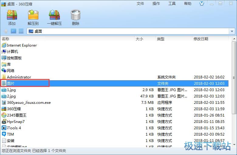 ���s�ļ��A�̳�