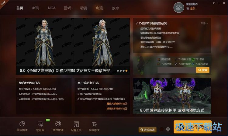 ���d���b�Α����̳�