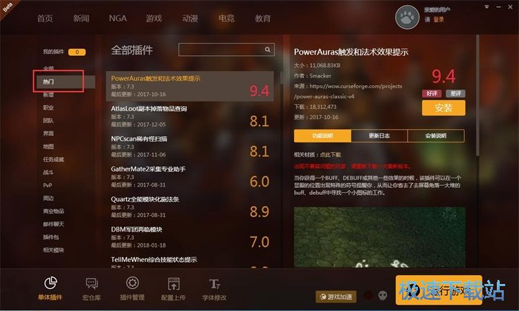 ���d���b�Α����̳�