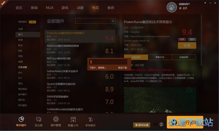 ���d���b�Α����̳�