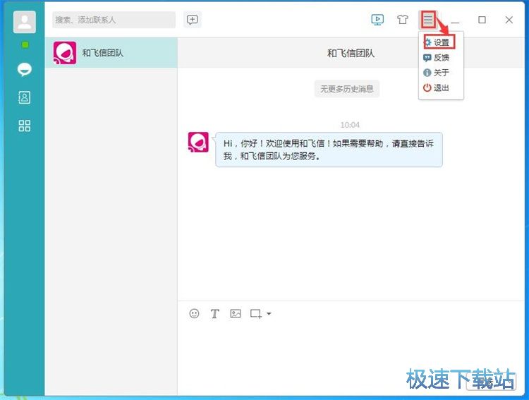 ܛ���O�ý̳�