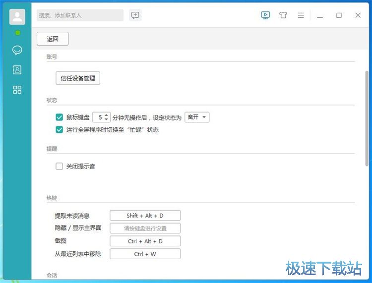 ܛ���O�ý̳�