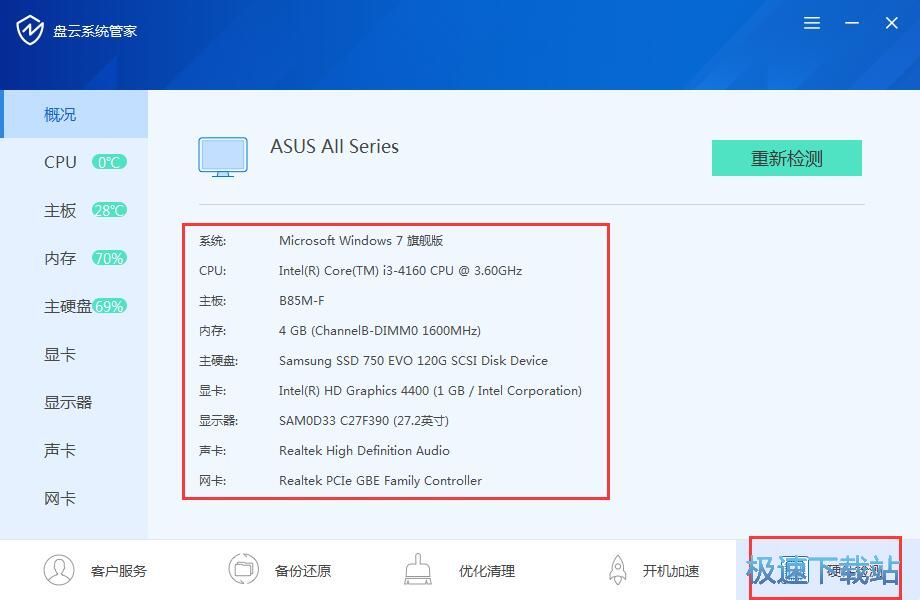 ϵ�y(t��ng)�������ٽ̳�