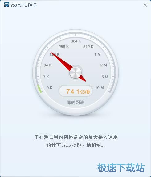 �yԇ�����ٶȽ̳�