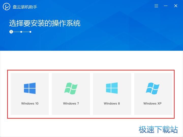 ���bWin7��Ş��ϵ�y�̳�