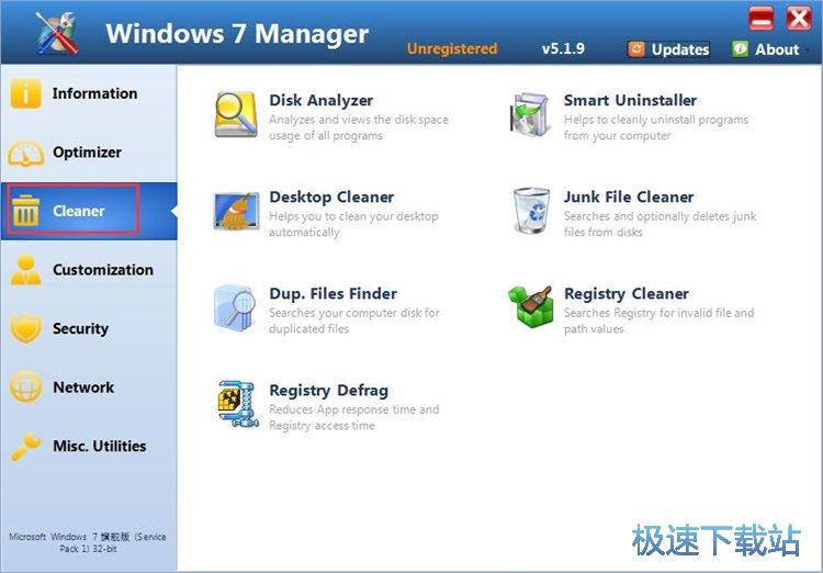 ����Ӳ�P�̳�