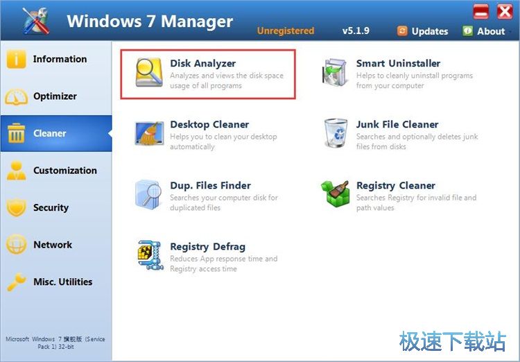 ����Ӳ�P�̳�