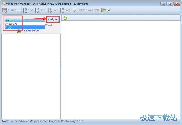 ����Ӳ�P�̳�