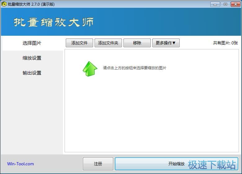 �����s�ňDƬ�̳�