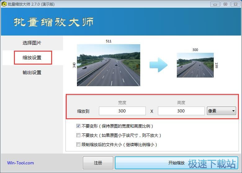 �����s�ňDƬ�̳�