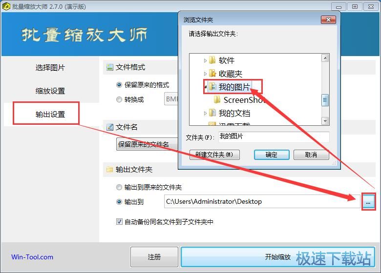 �����s�ňDƬ�̳�