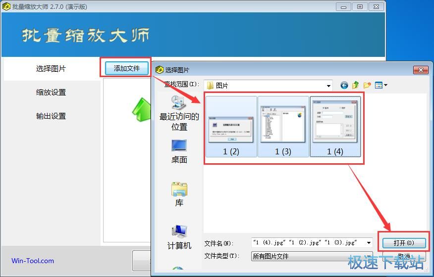 �����s�ňDƬ�̳�