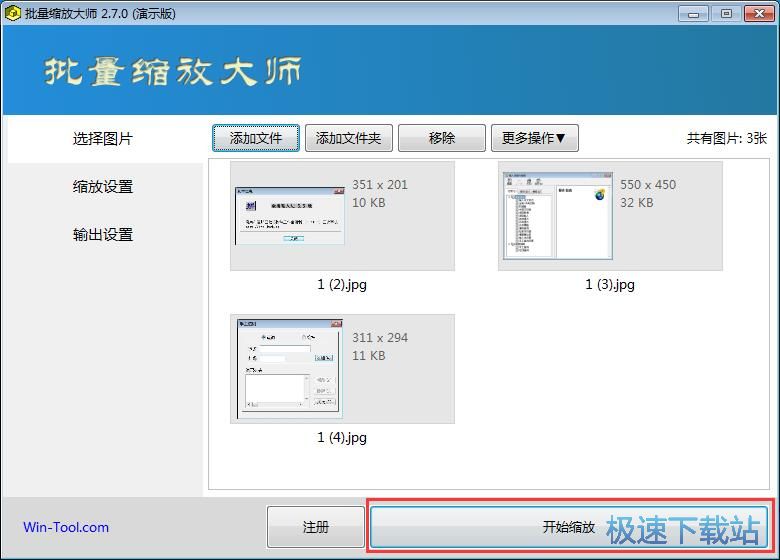 �����s�ňDƬ�̳�