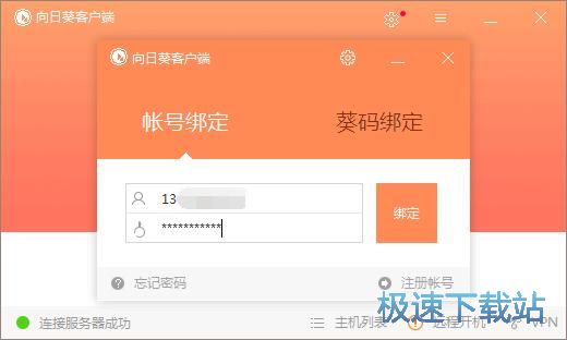 �O�ê����L���ܴa�̳�