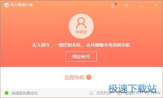 �O�ê����L���ܴa�̳�