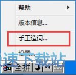 �ֹ����~�̳�