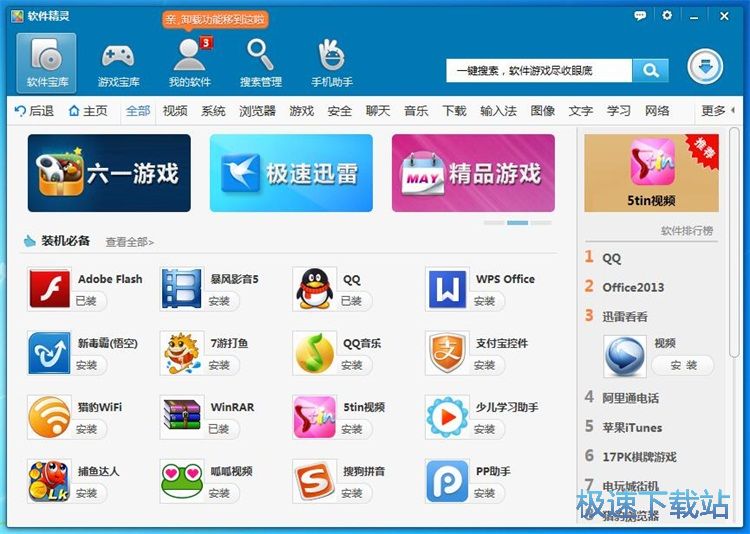 ���bܛ���̳�