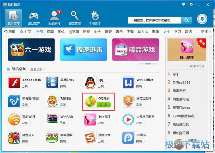 ���bܛ���̳�