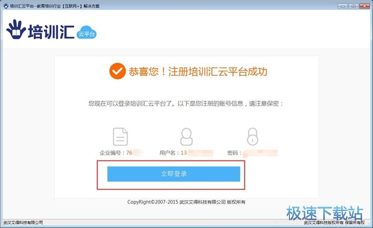 ע��(c��)�~̖(h��o)�̳�