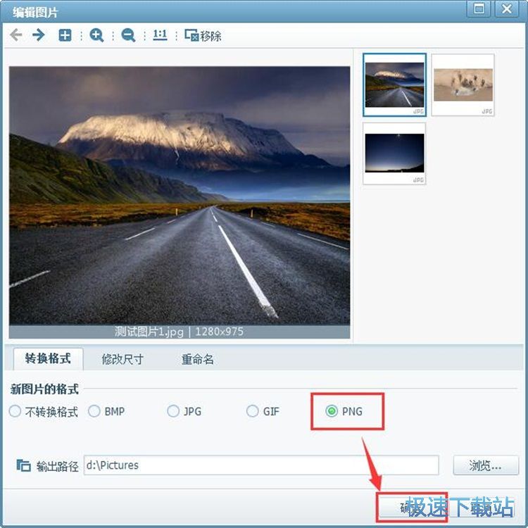 �����D�Q�DƬ��ʽ�̳�