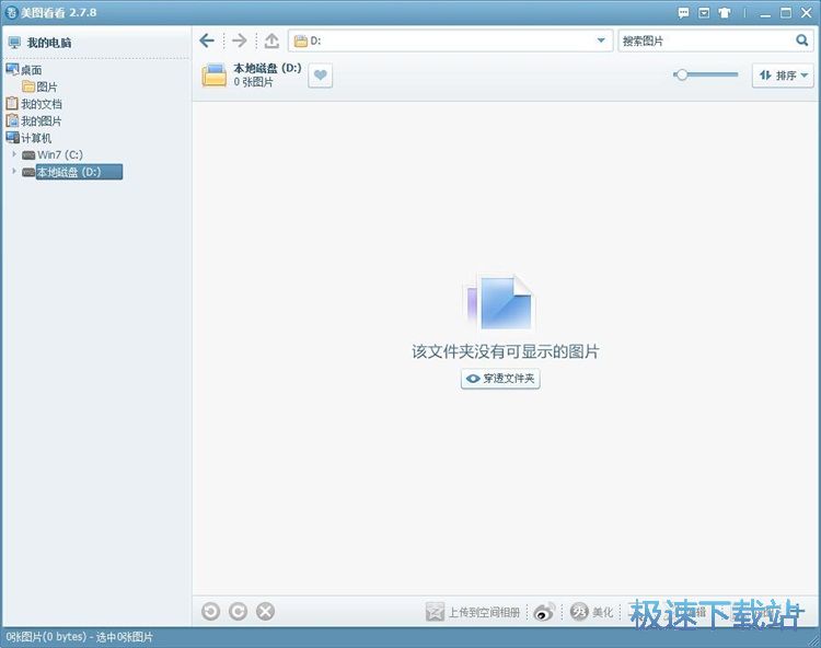 �����D�Q�DƬ��ʽ�̳�