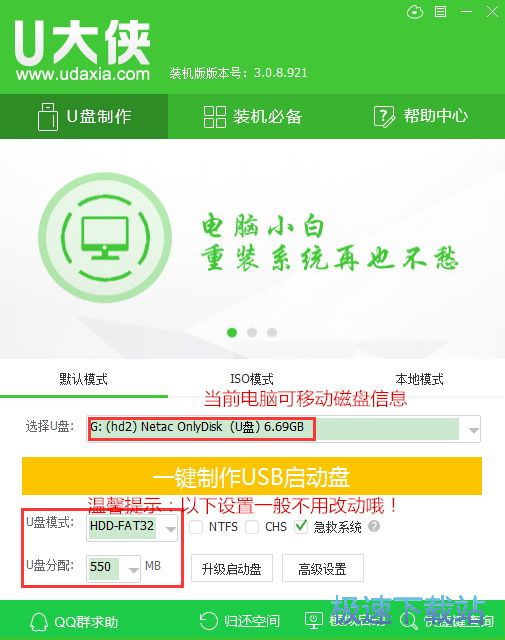 �������ӱP�̳�