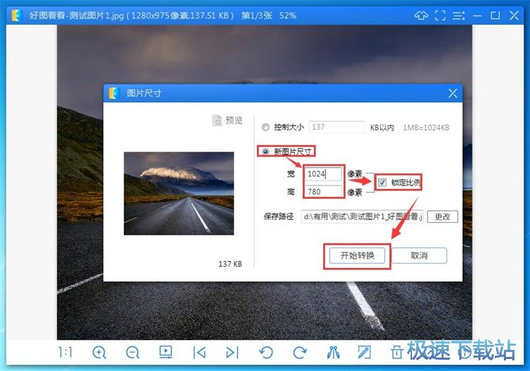 �޸ĈDƬ�ߴ�̳�