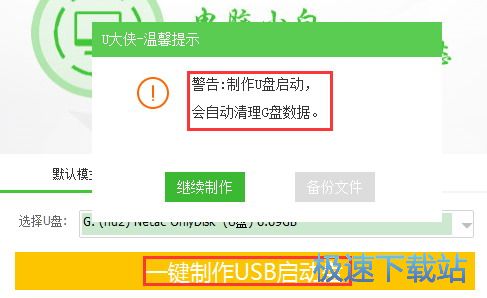 �������ӱP�̳�