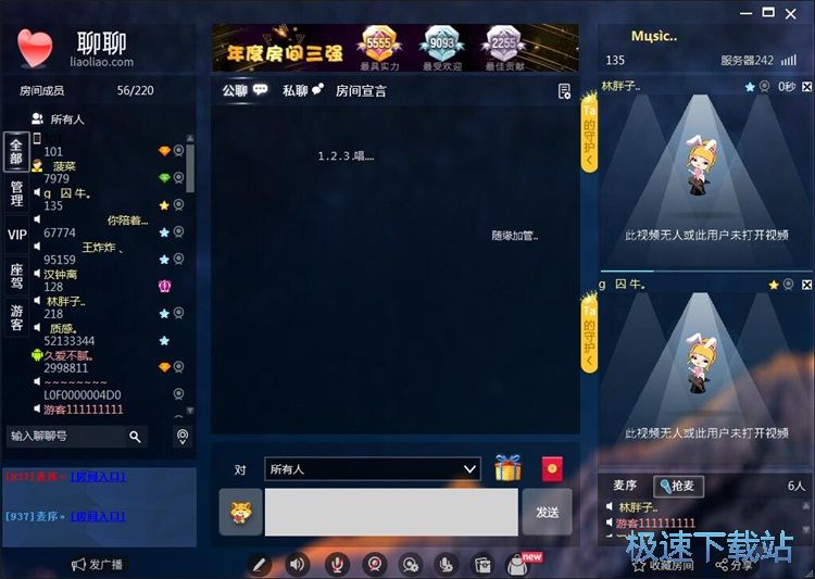 �l���uՓ�̳�