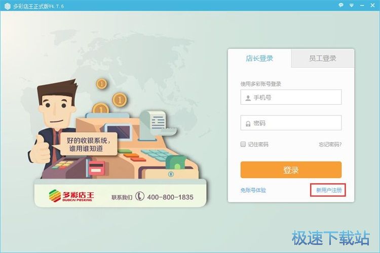 ע�Զ���~̖�̳�