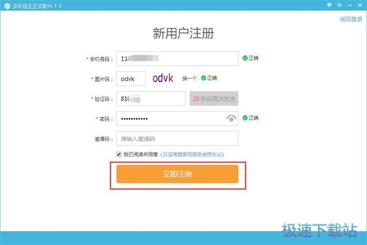 ע�Զ���~̖�̳�