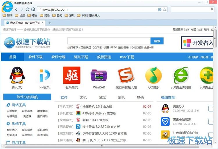 ����g�[�����̳�