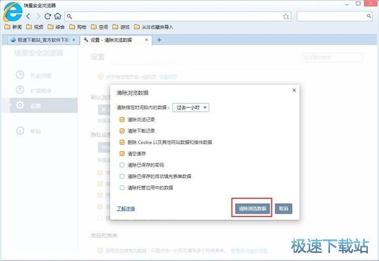 ����g�[�����̳�