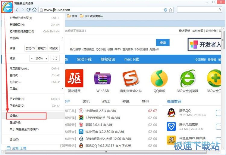 ����g�[�����̳�