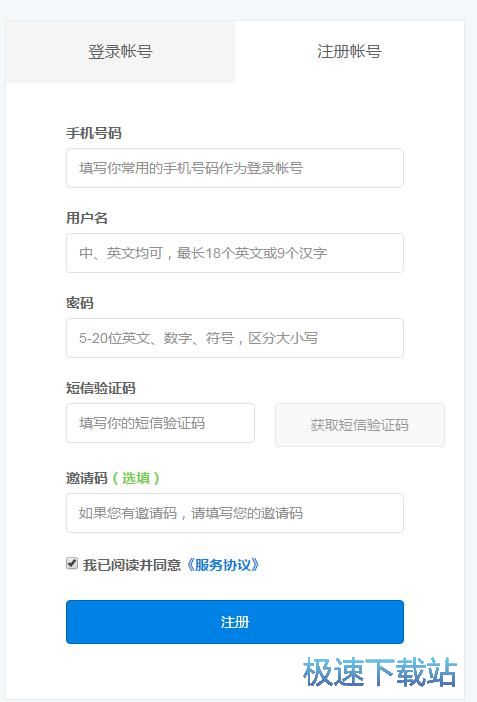 ע����¹��̖�̳�