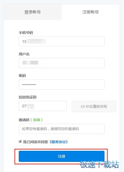 ע����¹��̖�̳�