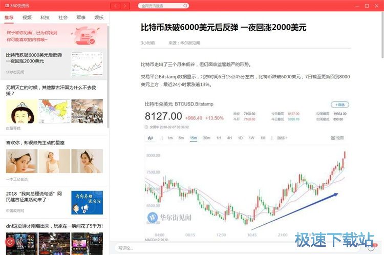 �鿴���YӍ�̳�