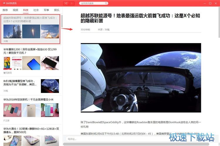 �鿴���YӍ�̳�