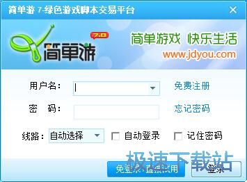 ע�Ժ����Ύ�̖�̳�