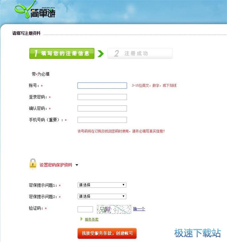 ע�Ժ����Ύ�̖�̳�