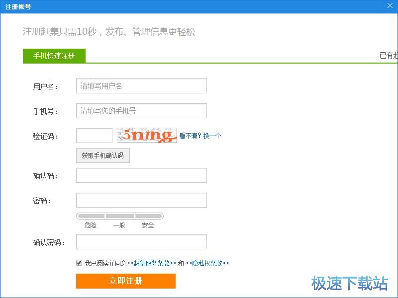 ע���~̖�̳�