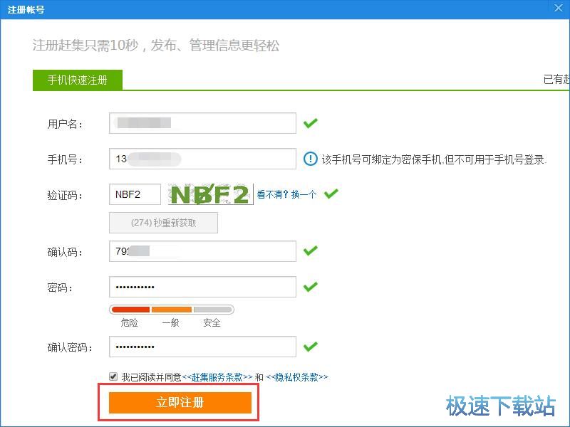 ע���~̖�̳�