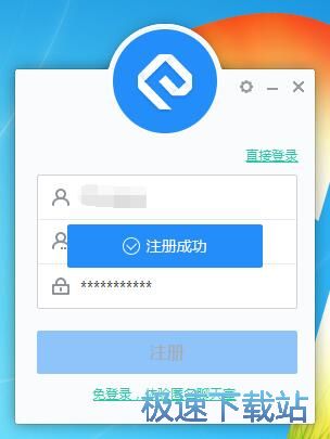 ע�ԾW(w��ng)�������~̖�̳�