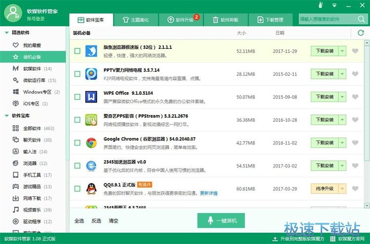 ж�dܛ���̳�