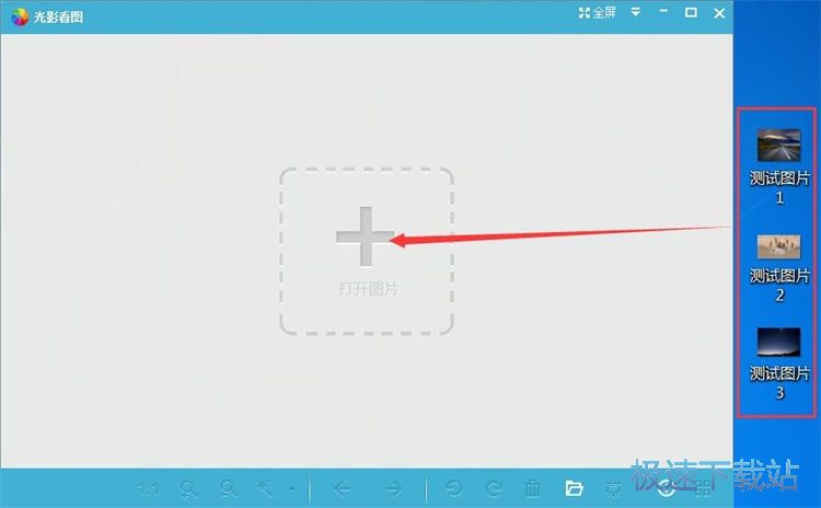 �ß�Ƭ���ňDƬ�̳�