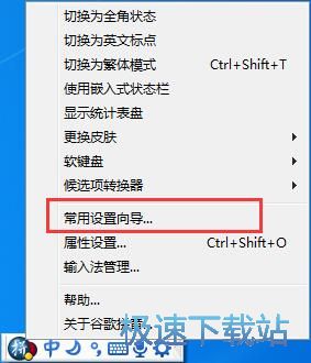 �O���򌧽̳�