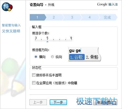 �O���򌧽̳�