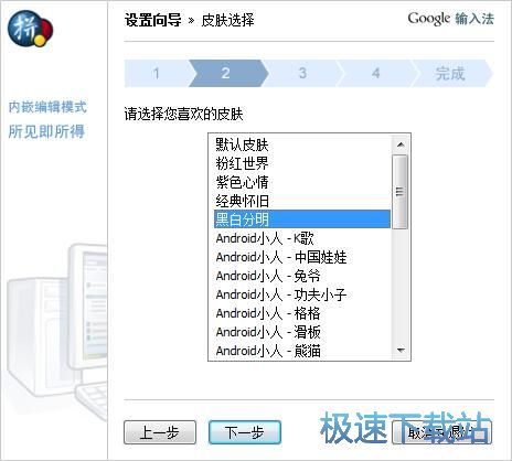 �O���򌧽̳�