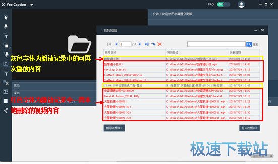 ������Ļ�̳�